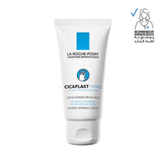 La Roche Posay Cicaplast Mains Moisturiser for Dry and Damaged Hands 50ml-1