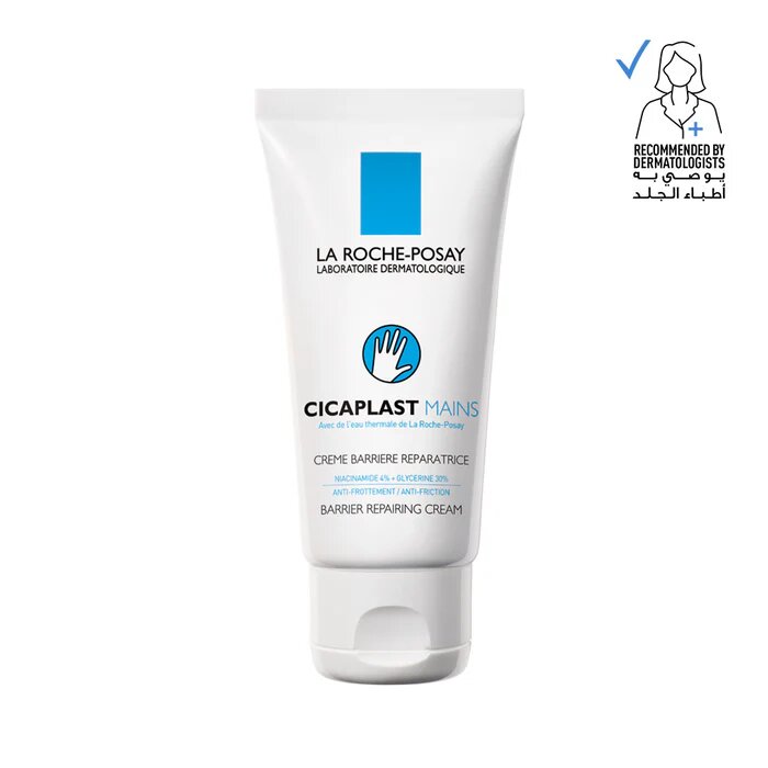 La Roche Posay Cicaplast Mains Moisturiser for Dry and Damaged Hands 50ml-1
