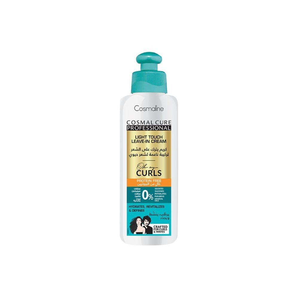 Cosmaline Cosmal Cure Professional Oh My Curls Light Touch Leave-In Cream – 250ml for Lightweight Hydration and Curl Definition-1