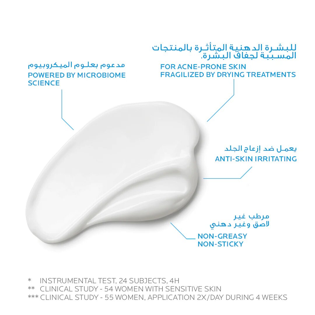 La Roche-Posay Effaclar H Iso-Biome Hydrating Cream for Sensitive and Acne-Prone Skin-2