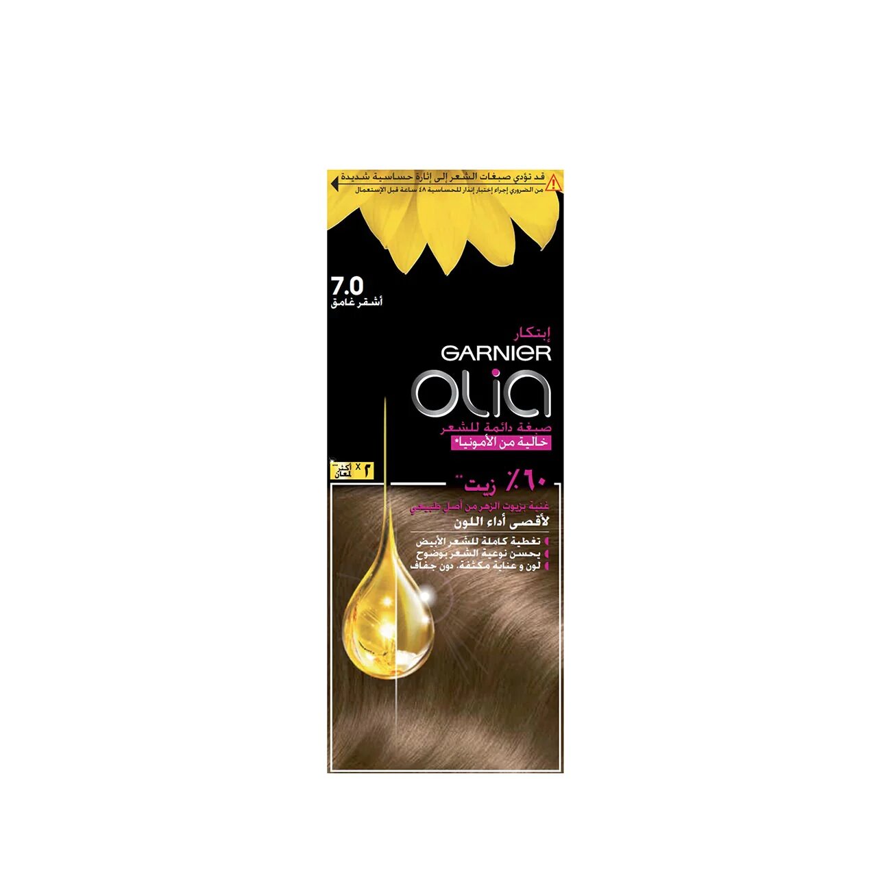 Garnier Olia Ammonia Free permanent hair coloration at home with natural origin flower oils-14