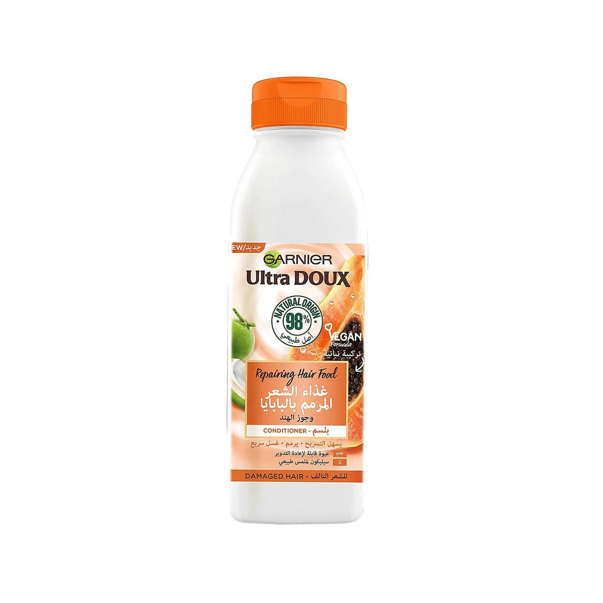 Ultra Doux Hair Food Papaya and Amla Conditioner-1