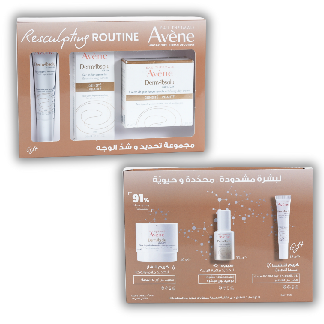 Avene Dermabsolu Serum + Avene Dermabsolu Day Cream get Free Avene Dermabsolu Eye Contour-3