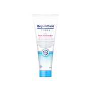 Bepanthen Derma Replenishing Body Lotion Deep Hydration Barrier Repair Care