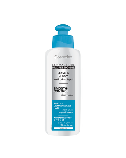 Cosmal Cure Pro Leave-In Cream Smooth Control 200ml