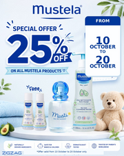 Mustela No Rinse Cleansing Water 300ml + Musti Eau de Senteur Get FREE No Rinse Cleansing Water 50ml + Gentle Cleansing Gel 50ml 25% Off
