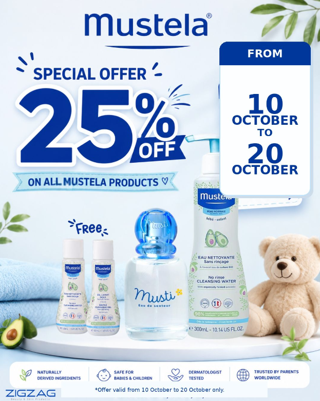 Mustela No Rinse Cleansing Water 300ml + Musti Eau de Senteur Get FREE No Rinse Cleansing Water 50ml + Gentle Cleansing Gel 50ml 25% Off