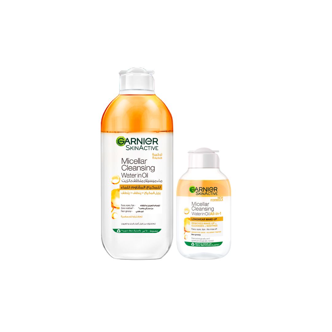 Garnier SkinActive Micellar Cleansing Water in Oil 400ml + 100ml Get 15 % off