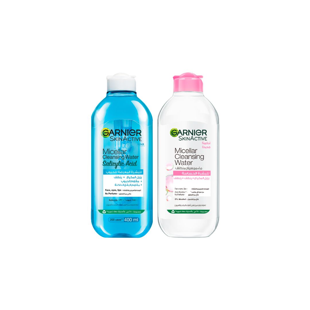 Garnier SkinActive Micellar Cleansing Water 400ml + Salicylic Acid 400ml – 10% Off