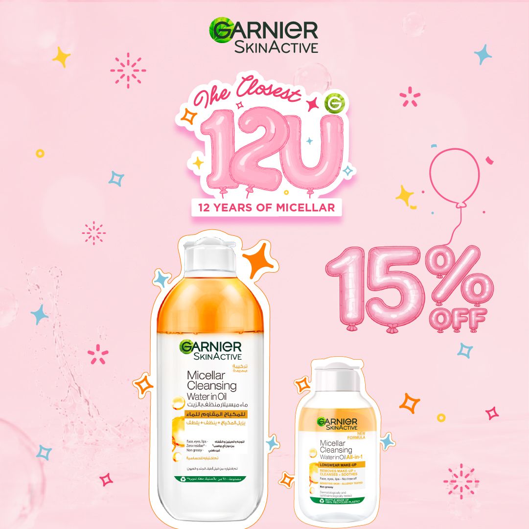 Garnier SkinActive Micellar Cleansing Water in Oil 400ml + 100ml Get 15 % off