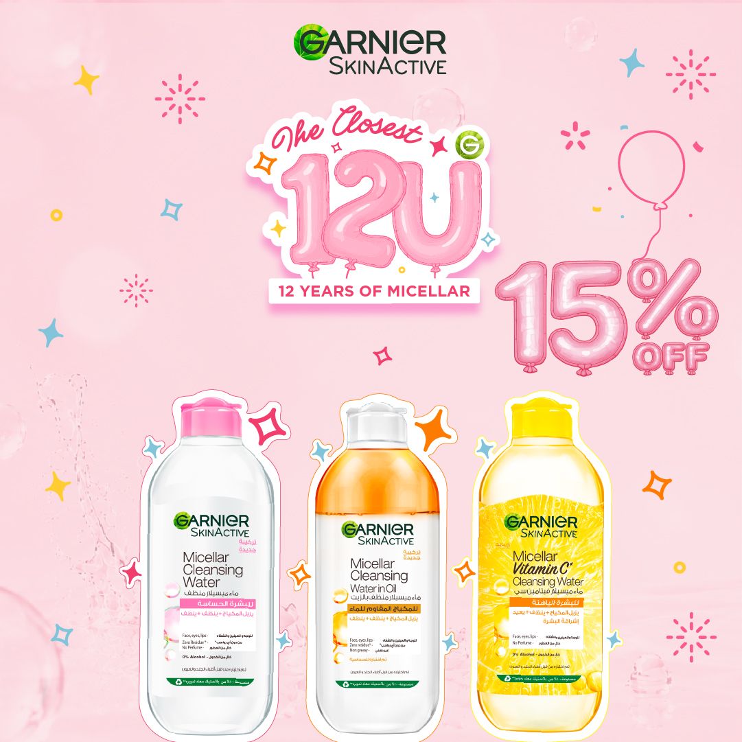 Garnier SkinActive Micellar Cleansing Water – Pink Cap 400ml + Micellar Cleansing Water in Oil – Orange Cap 400ml + Micellar Vitamin C Cleansing Water – Yellow Cap 400ml – 15% Off