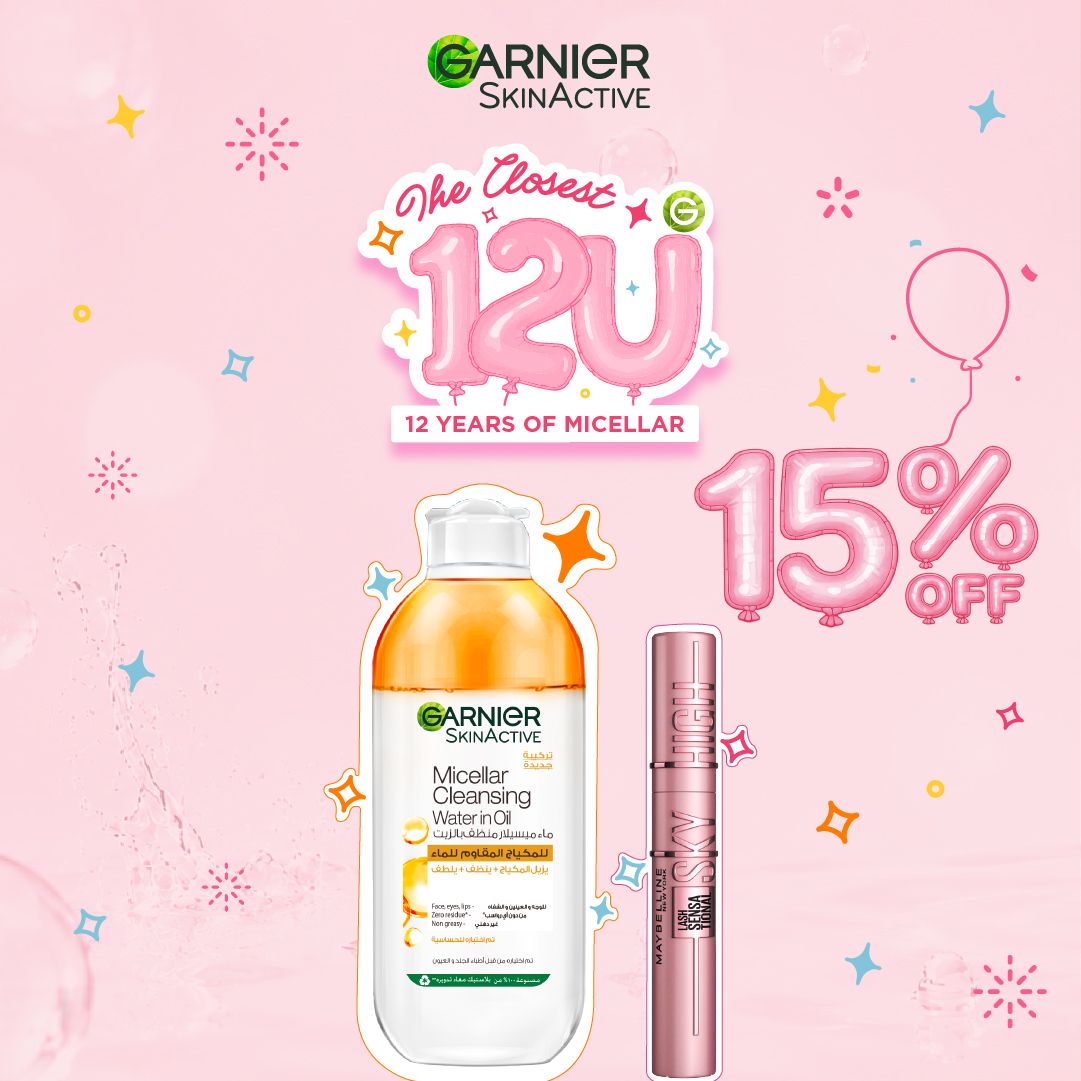 Garnier SkinActive Micellar Cleansing Water in Oil 400ml + Maybelline New York Lash Sensational Sky High Mascara + 15% Off