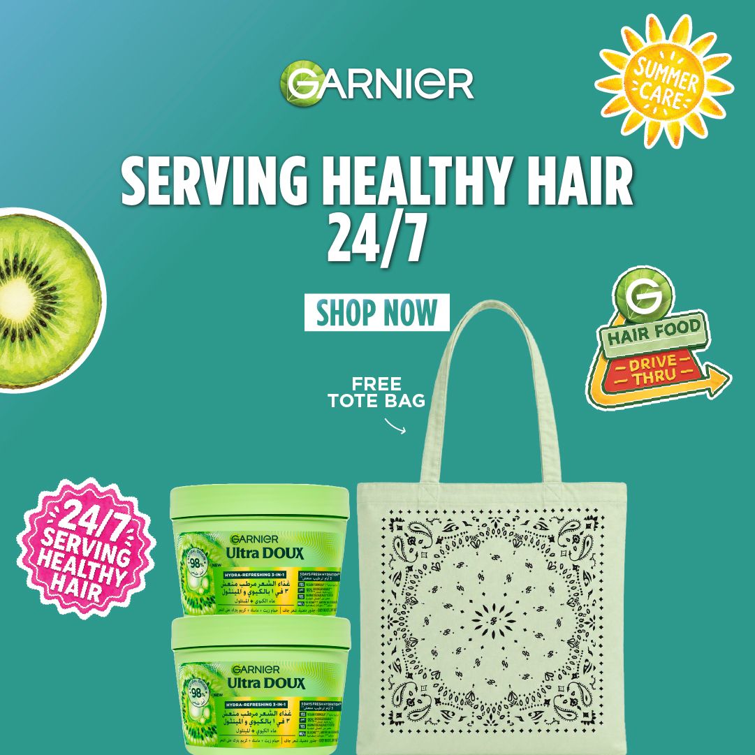 Garnier Ultra Doux Hydra-Refreshing 3-in-1 Hair Mask x2 +Get Free Tote Bag