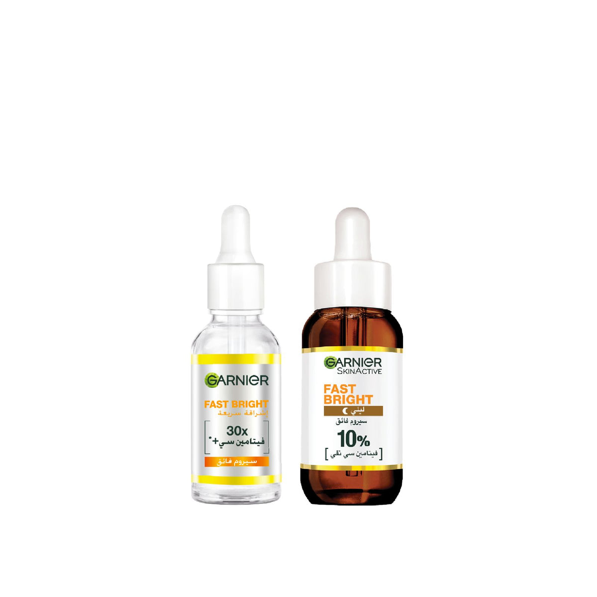 Garnier Fast Bright Vitamin C Serum + Vitamin C Night Serum Get 20% Off