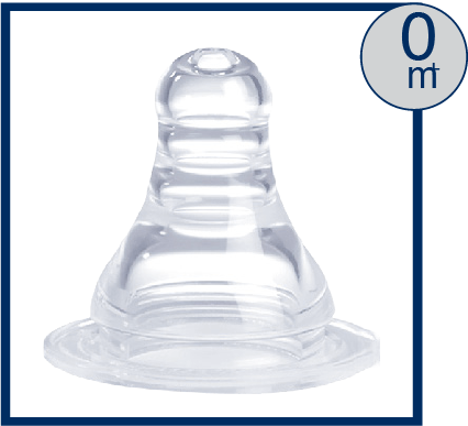Optimal REDUCE A/I SILICONE NIPPLE 2pcs-2