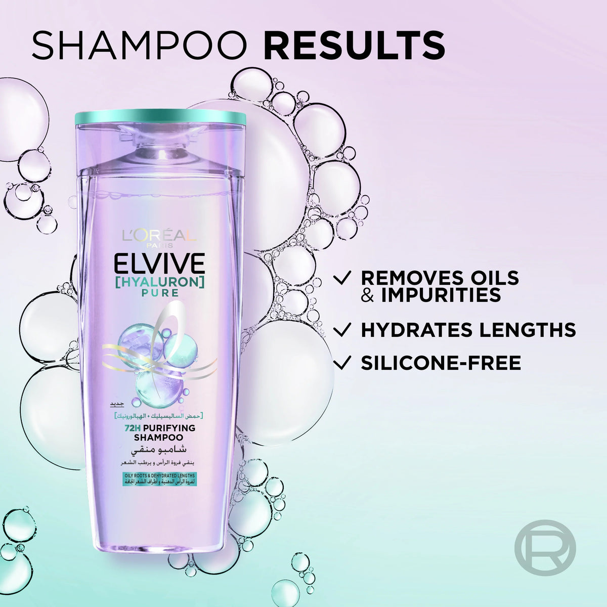 L'Oreal Paris Elvive Hyaluron + Pure Shampoo for Oily Hair – 72-Hour Hydration-3