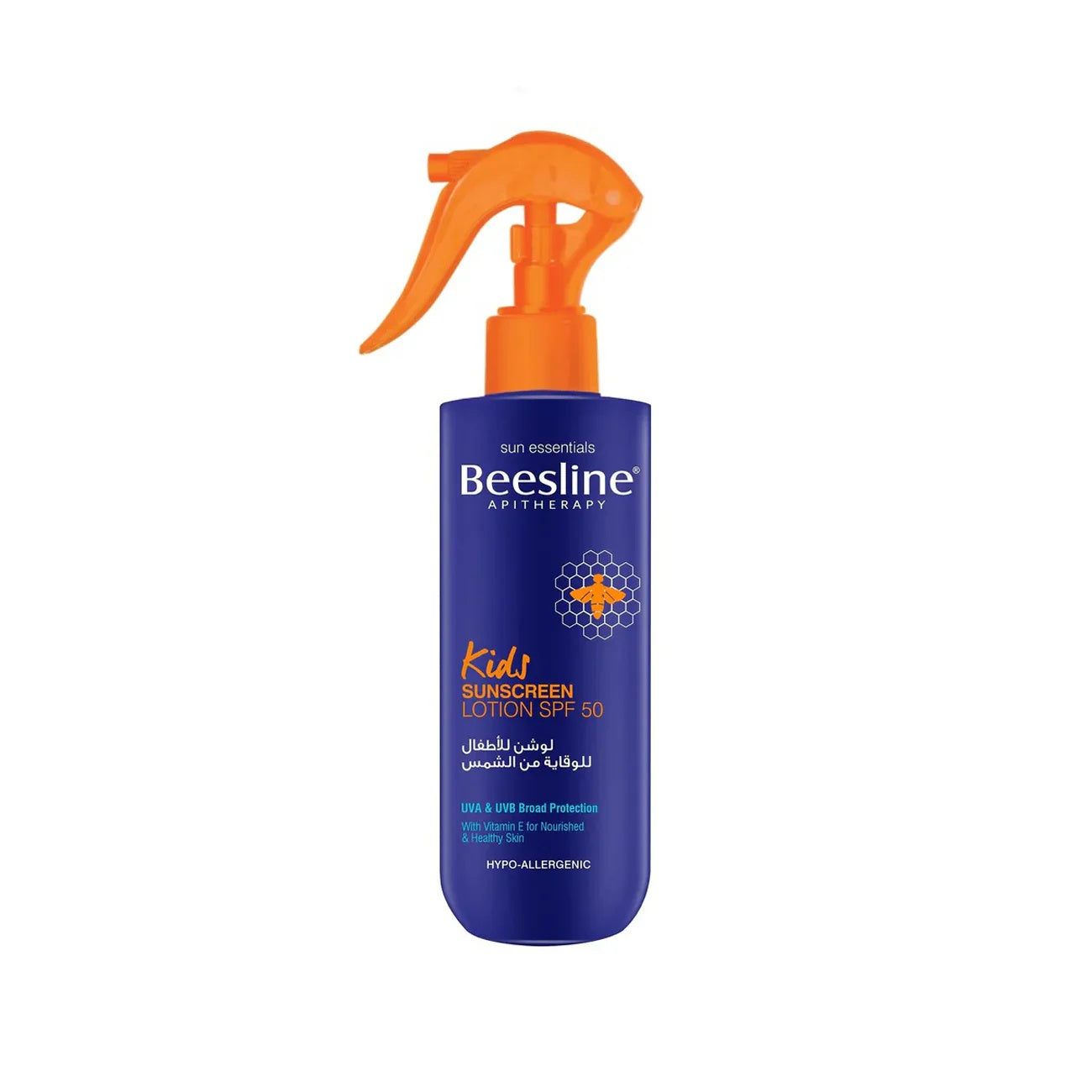 Beesline Kids Sunscreen Lotion SPF 50+ Spray 200ml – High Protection for Delicate Skin-1