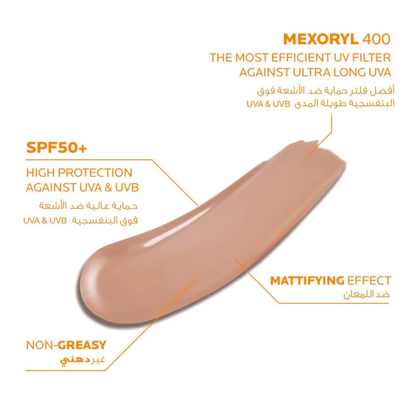 La Roche Posay Anthelios XL Gel Cream Tinted Spf 50+-2