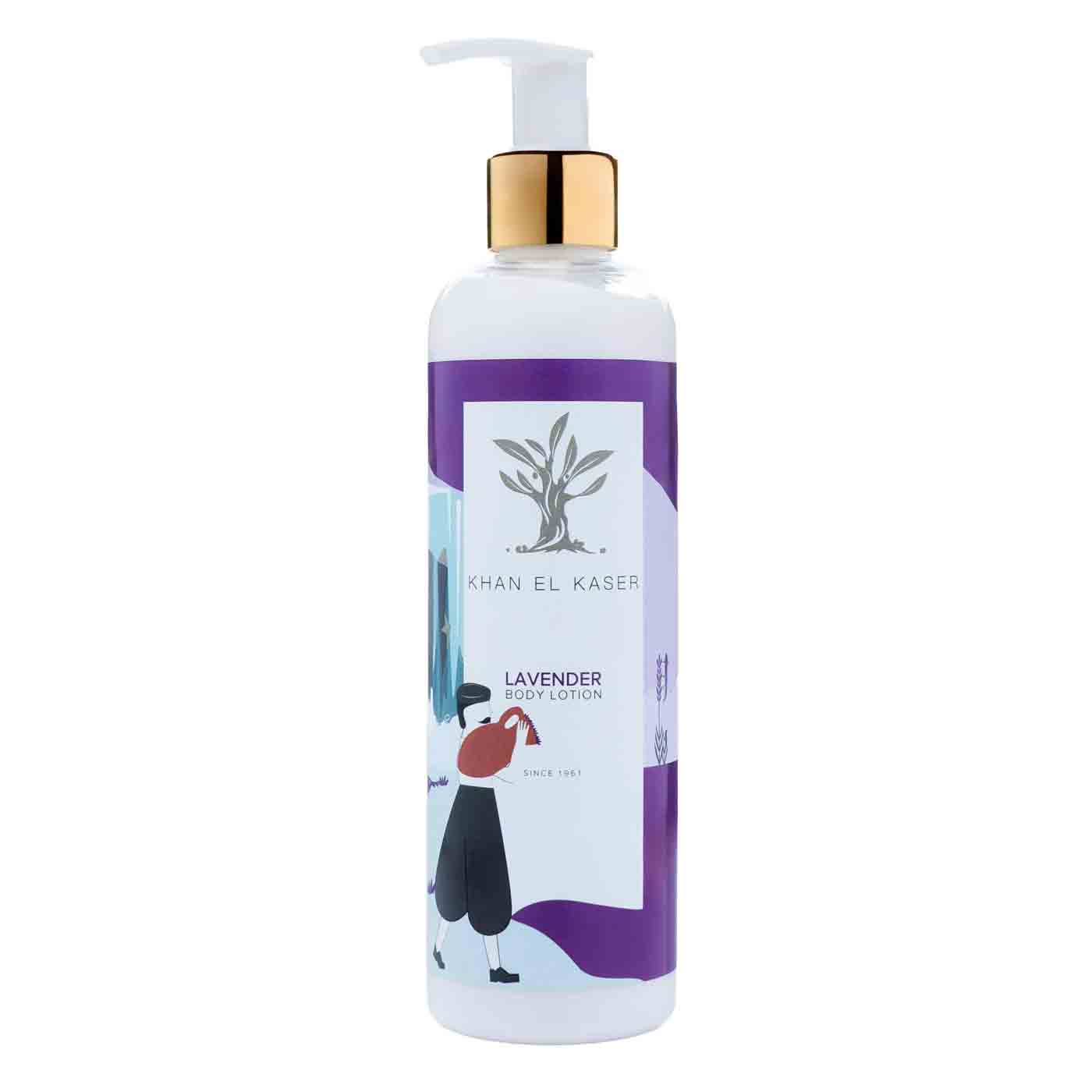 Khan el Kasser Body Lotion 250ml – Nourishing Daily Moisturizer with Natural Oils-11