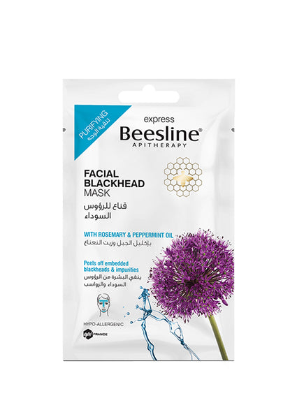 Beesline Facial Blackhead Mask-1