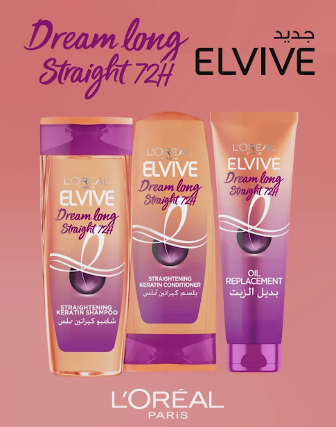 L'Oréal Paris Elvive Dream Long Straight Shampoo-5