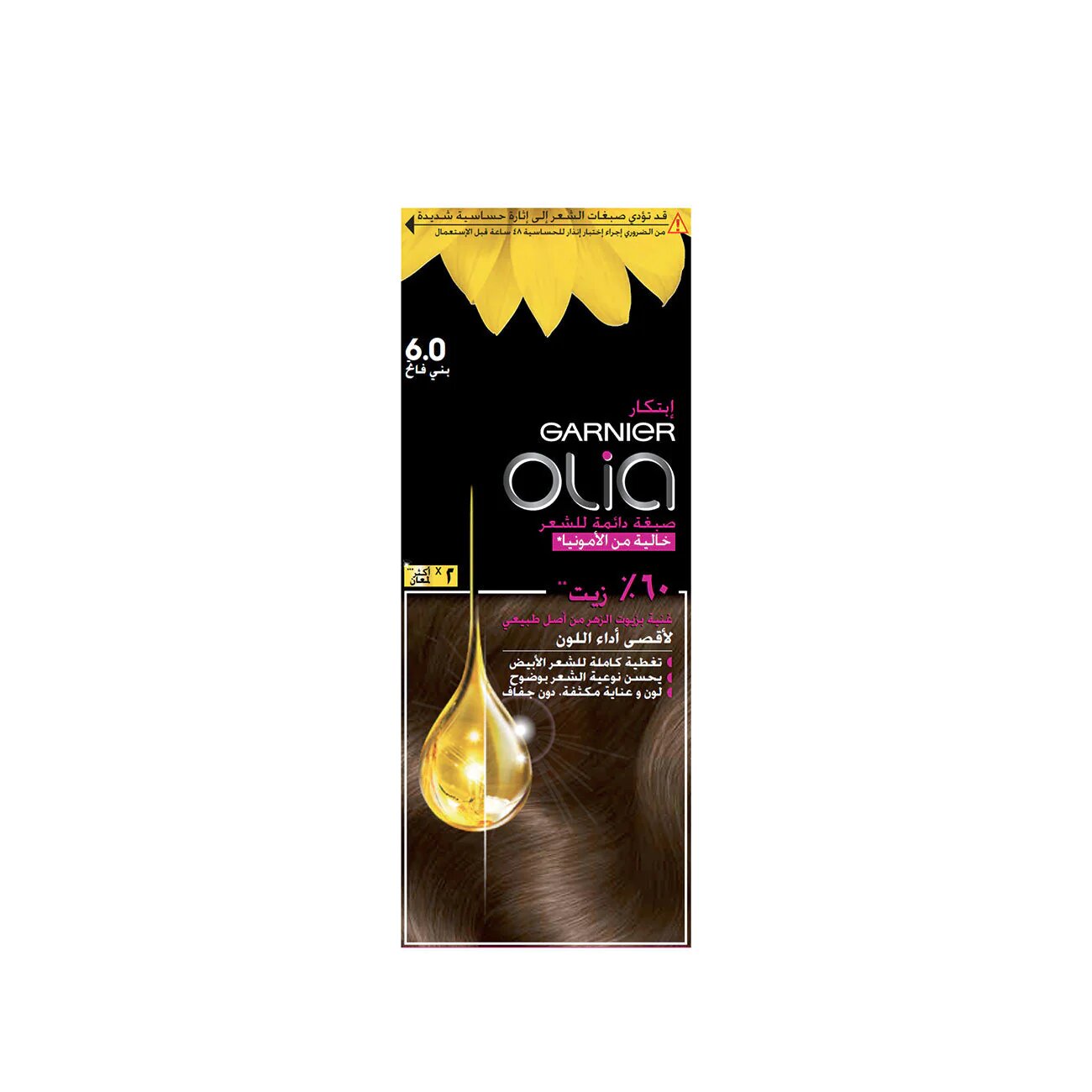 Garnier Olia Ammonia Free permanent hair coloration at home with natural origin flower oils-11
