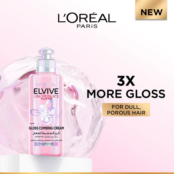 L'Oreal Elvive Glycolic Gloss Leave In Combing Cream 200ml – No-Rinse Shine Booster- Leave-in Cream-2