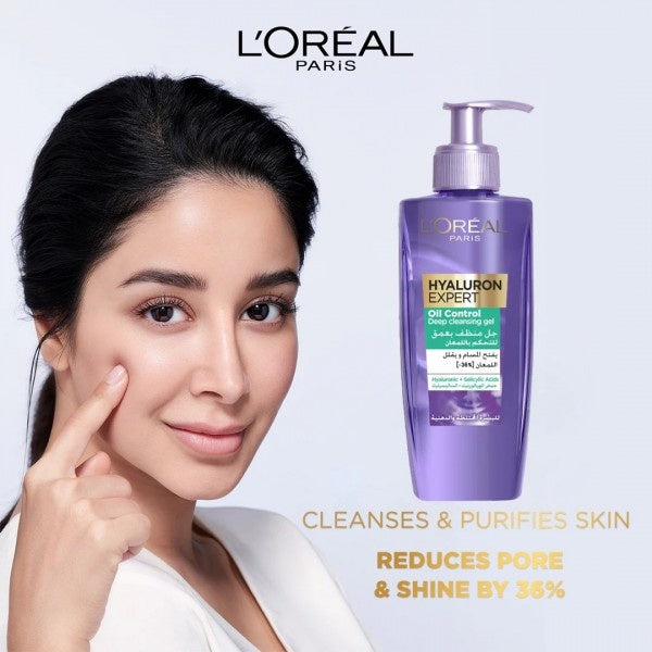 200ml – Hydrating & Mattifying Face Cleanser-4