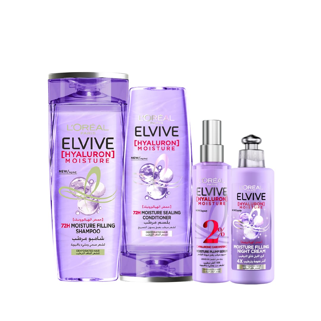 L’Oreal Paris Elvive Hyaluron Moisture Haircare – 72H Hydration | 15% OFF-1
