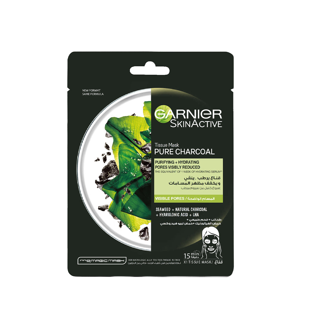 Garnier Skin Active Pure Charcoal Mask-1