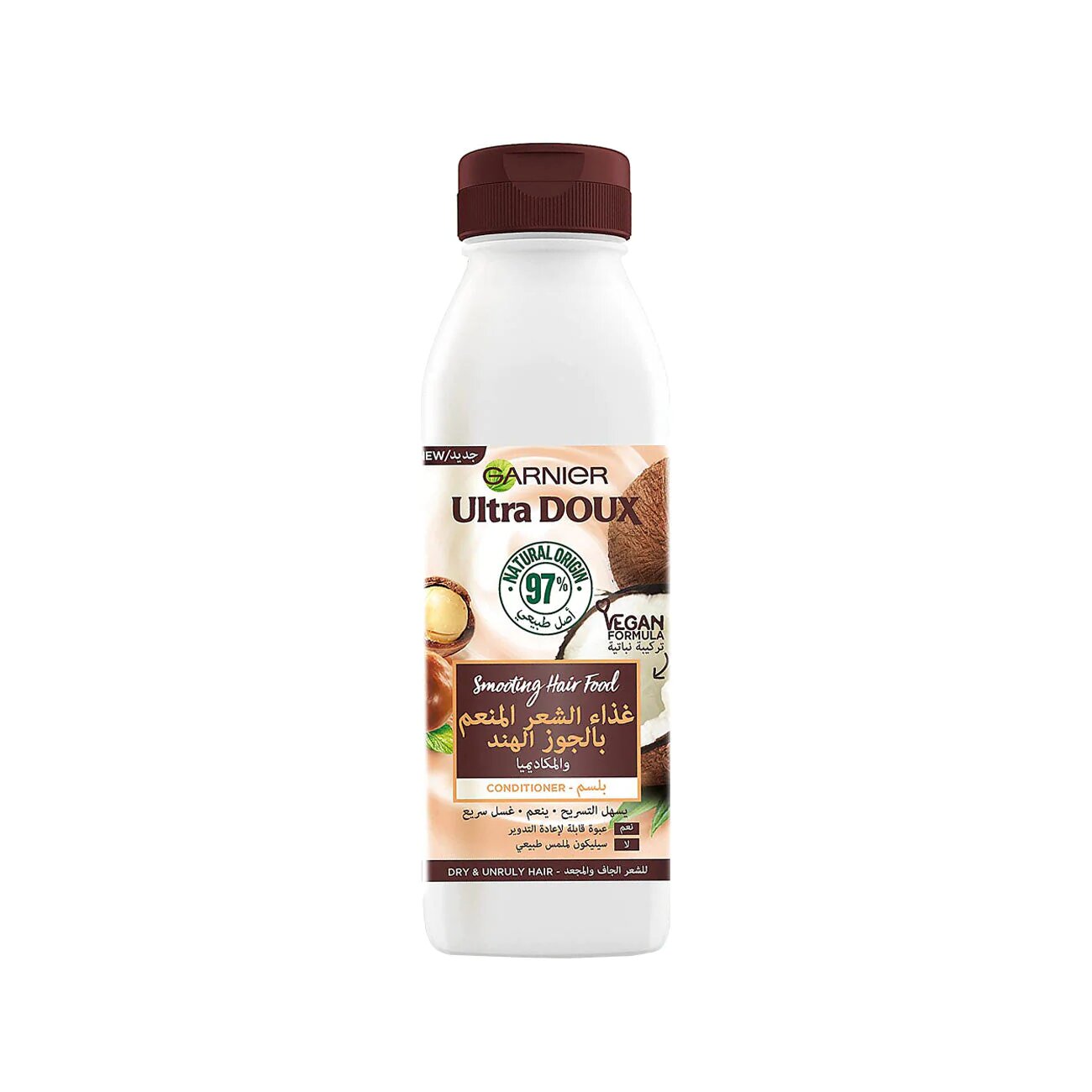 Ultra Doux Hair Food Coconut and Macadamia Conditioner-1