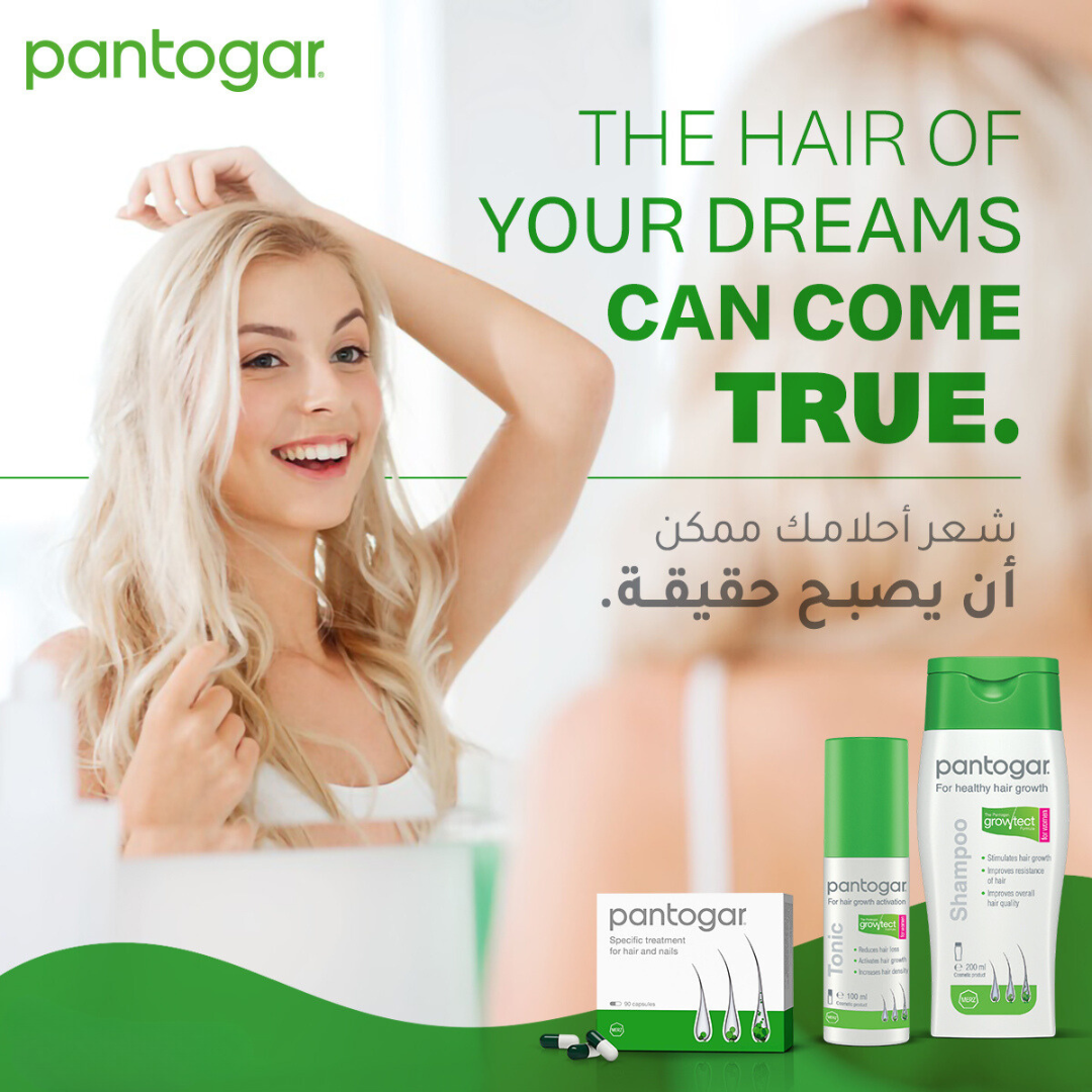 PANTOGAR CAPSULES (2)-5