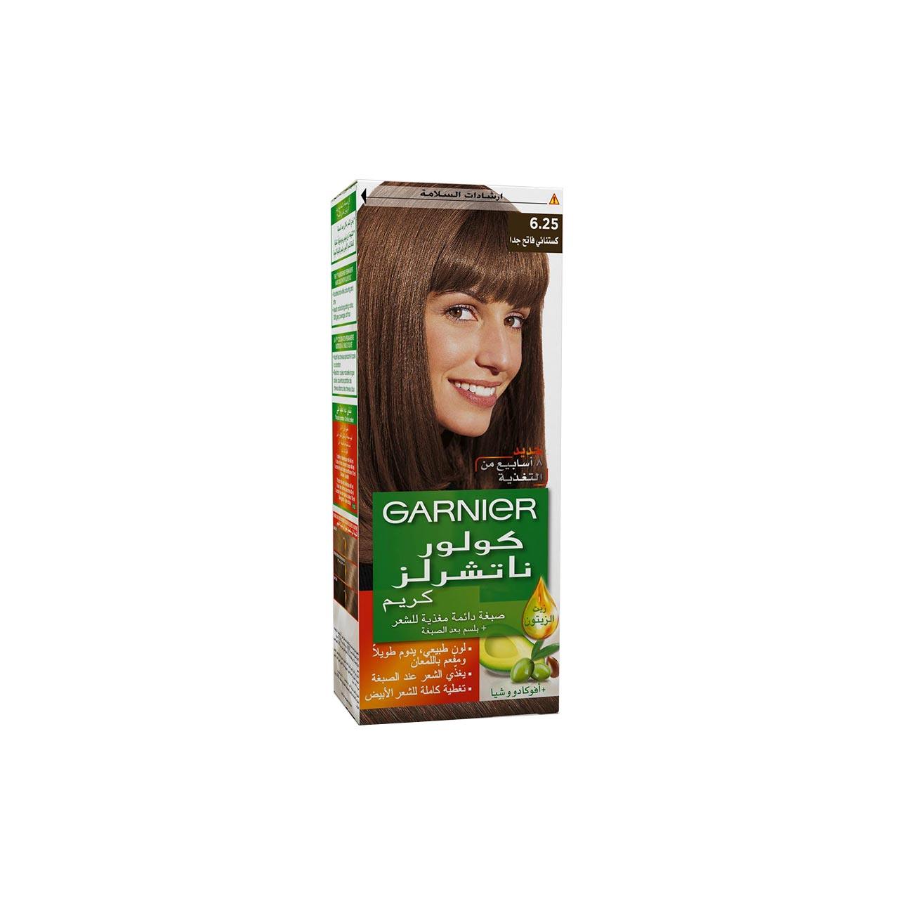 Garnier Color Naturals nourishing permanent hair color, Natural long lasting shiny color-16