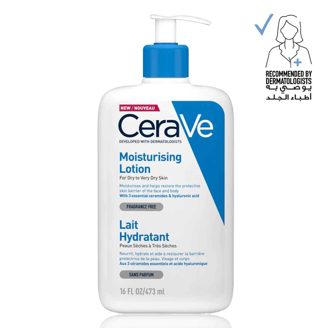 CeraVe Moisturizing Lotion Dry to Very Dry Skin Lait Hydratant-6