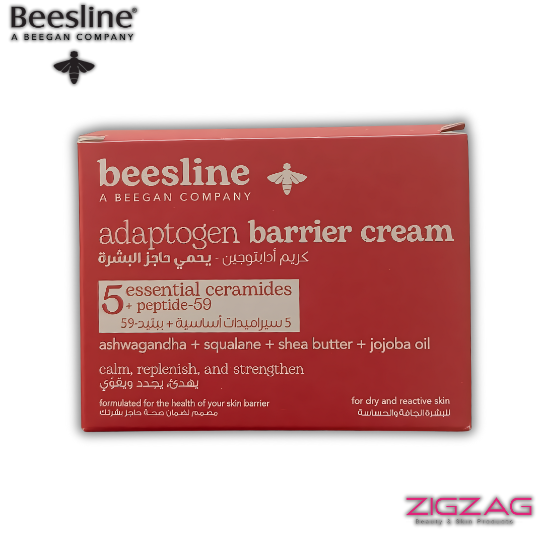 Beesline Adaptogen Barrier Cream 50 ml-5