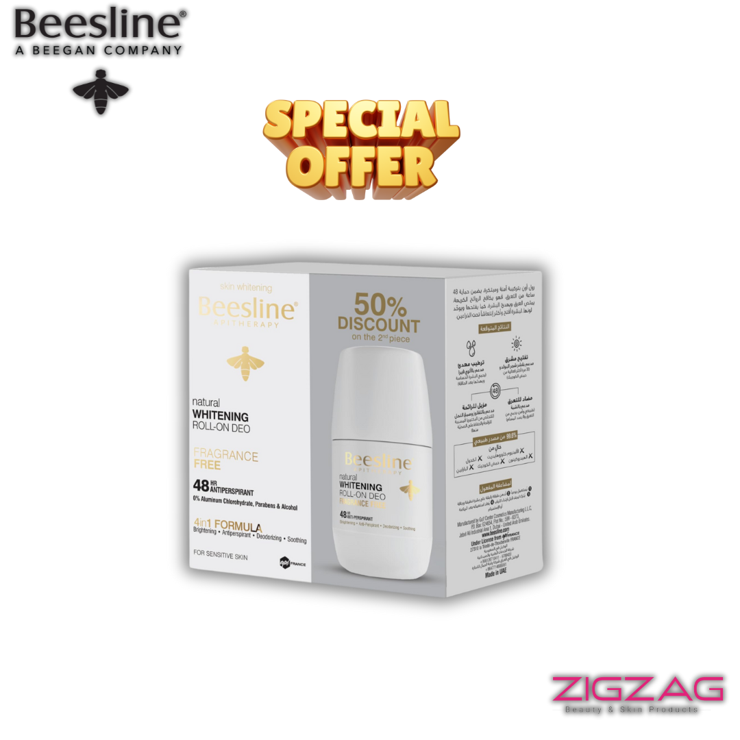 Beesline Natural Whitening Roll-On Fragrance Free Buy 1 Get 1 Free-1