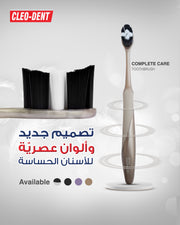 Cleo Dent Complete Care Toothbrush for Sensitive Teeth Soft Bristles Modern Design-1