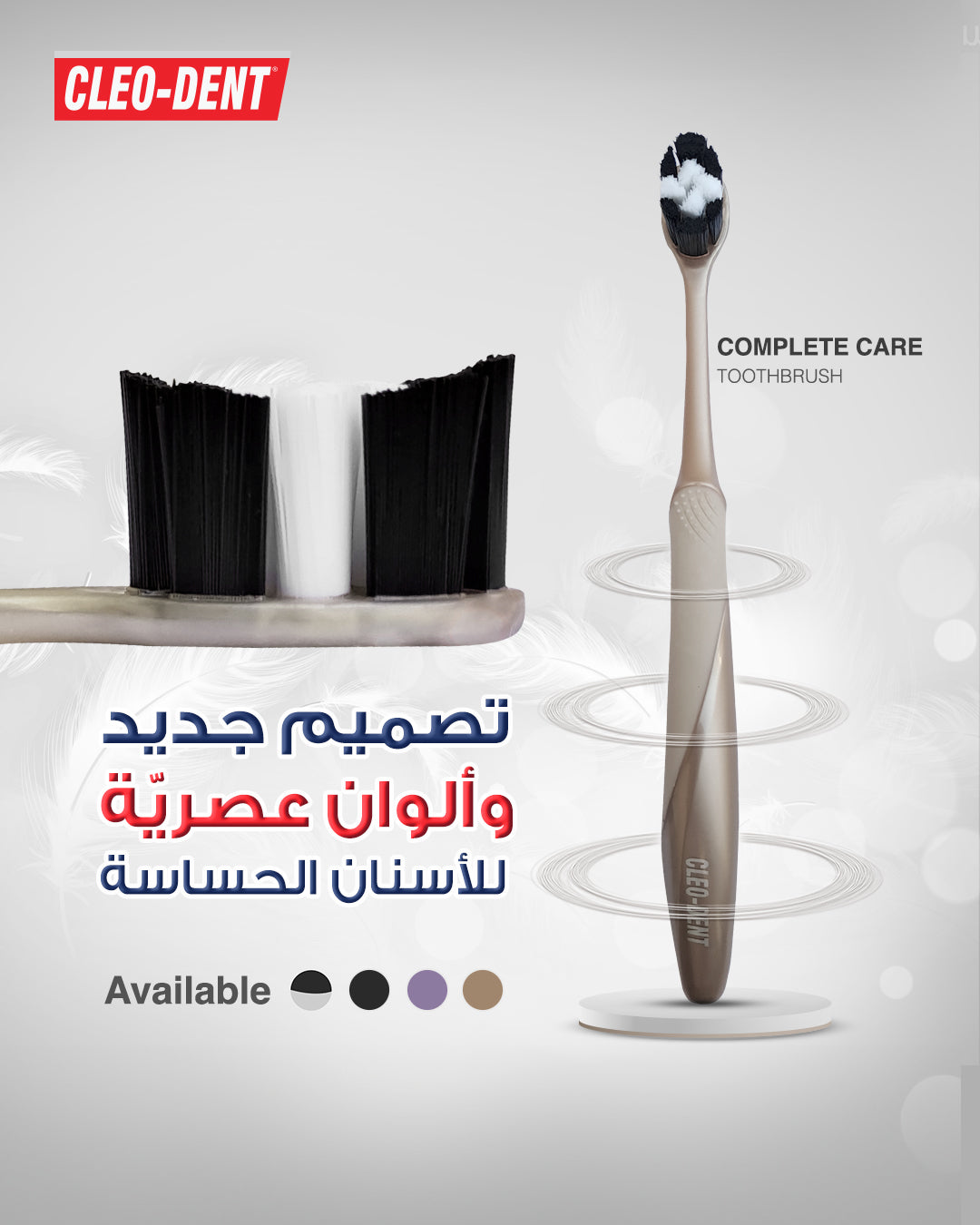 Cleo Dent Complete Care Toothbrush for Sensitive Teeth Soft Bristles Modern Design-1