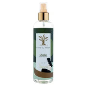 Khan el Kasser Body Splash 250ml – Refreshing Long-Lasting Scent with Natural Essence-1