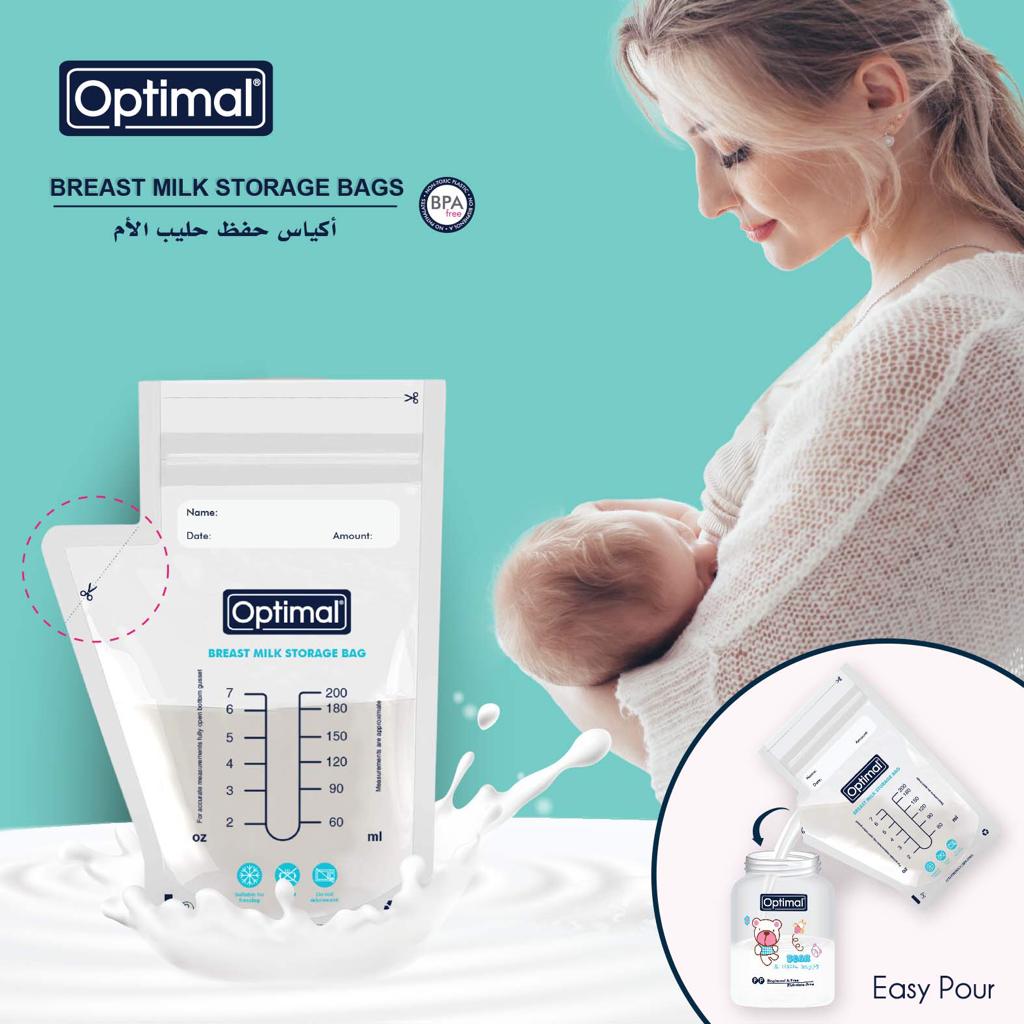 Optimal BREAST MILK STORAGE BAGS-2