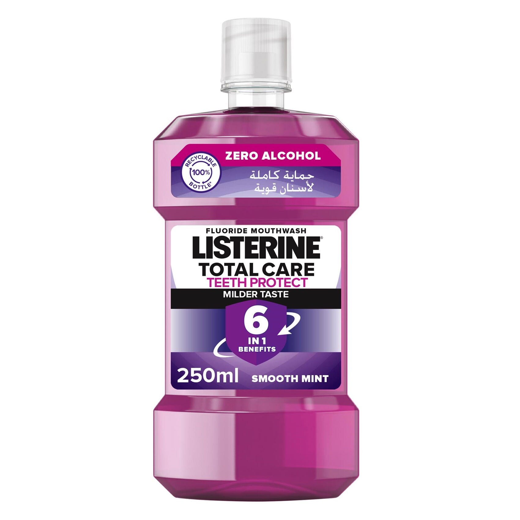Listerine Total Care Mouthwash Fresh Mint – 250ml for Complete Oral Care-1