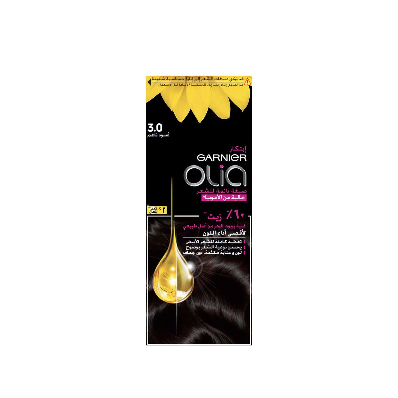 Garnier Olia Ammonia Free permanent hair coloration at home with natural origin flower oils-3
