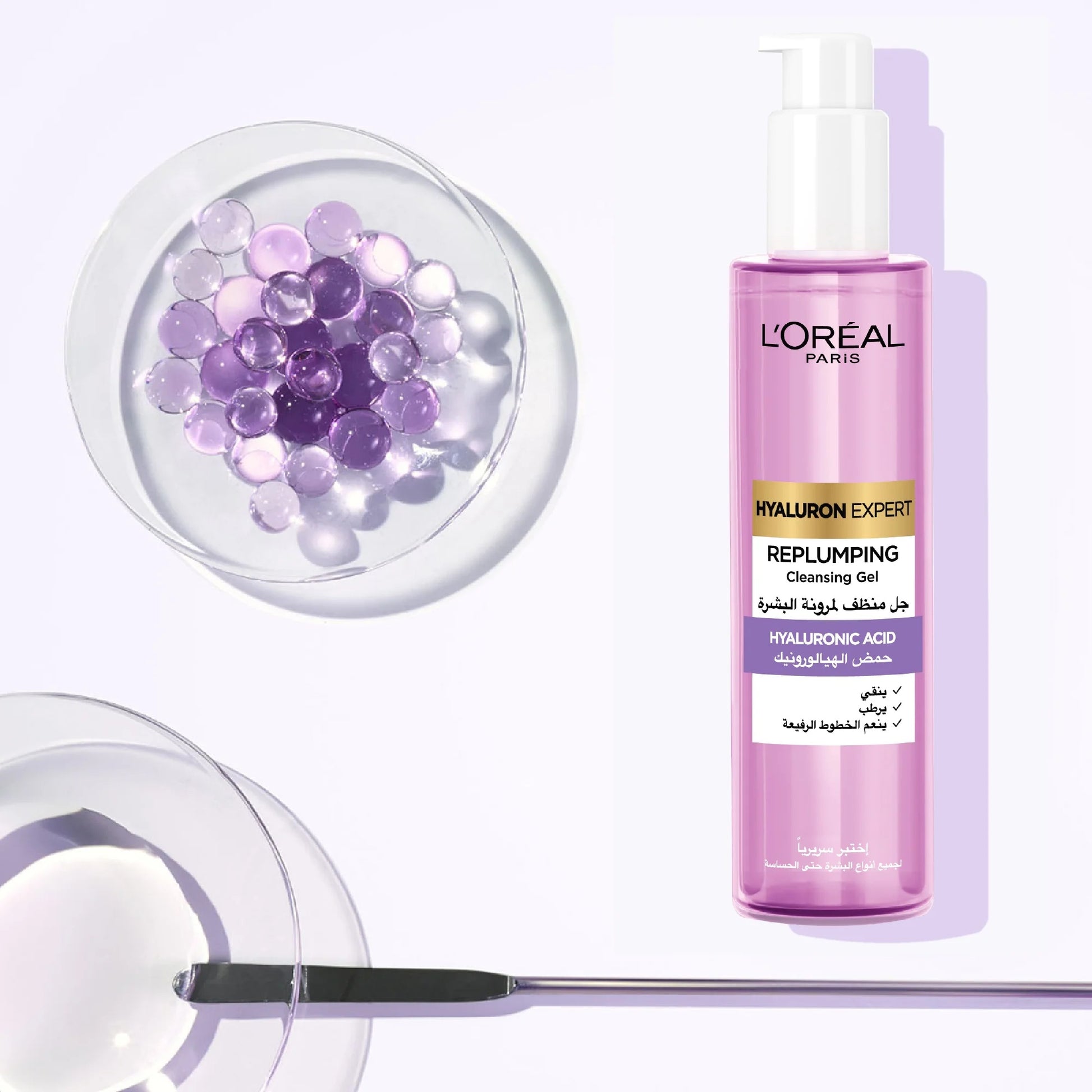 L'Oreal Hyaluron Expert Replumping Cleansing Gel Wash with Hyaluronic Acid 150ml | Hydrating and Replenishing Cleanser for Radiant Skin-4