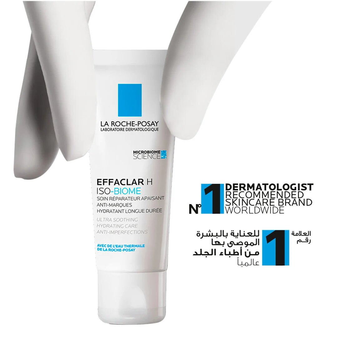 La Roche-Posay Effaclar H Iso-Biome Hydrating Cream for Sensitive and Acne-Prone Skin-3