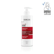 Vichy Dercos Energising Anti-Hair Loss Shampoo -250 ml-1