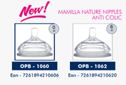 Optimal Mamilla Silicone Nipple - Double Anti Colic System-1