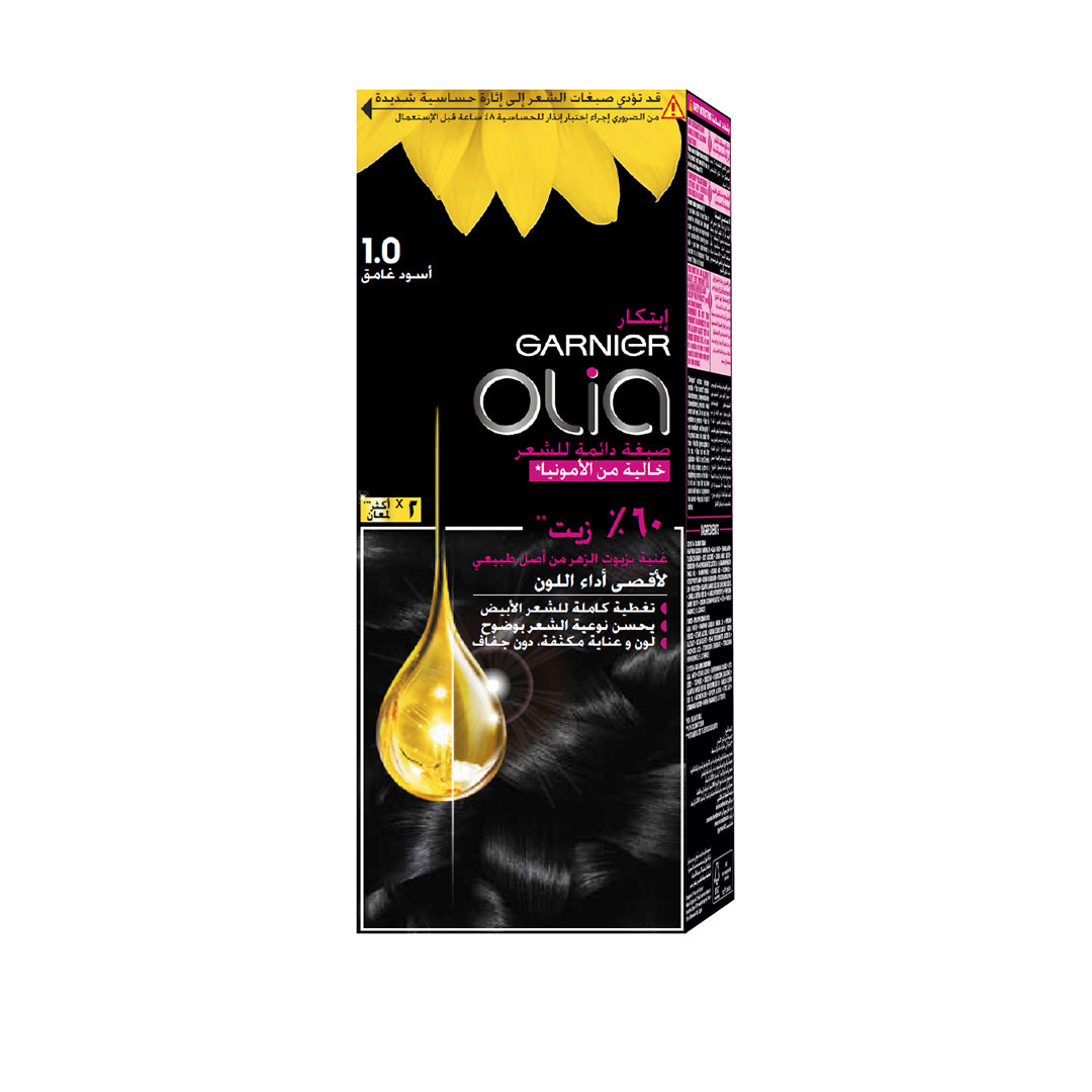 Garnier Olia Ammonia Free permanent hair coloration at home with natural origin flower oils-1