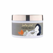 Khan el kasser Loban and Myrrh Purifying Facial Mask – Detox and Glow Treatment-1