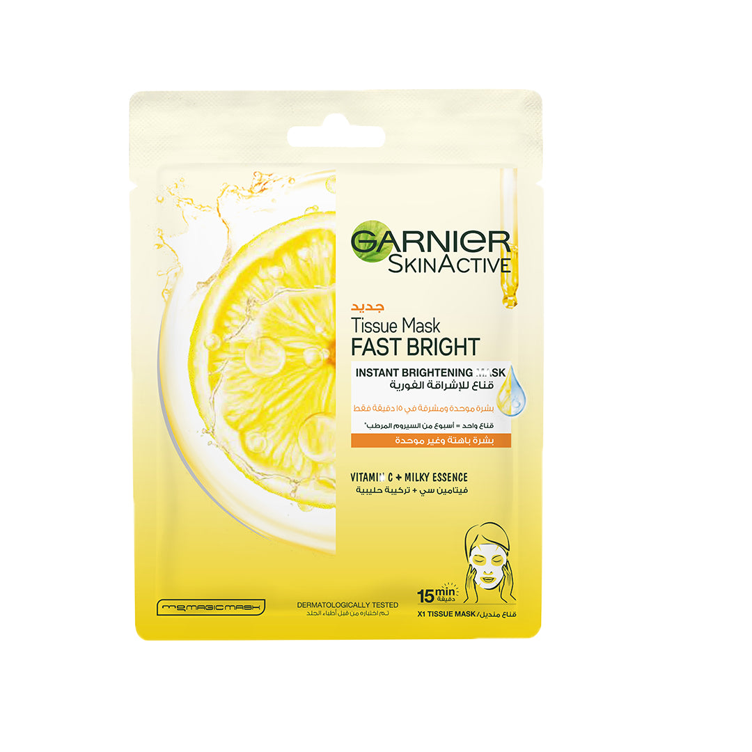 Garnier Skinactive Fast Bright Vitamin C Brightening Tissue Mask For Uneven & Dull Skin-1