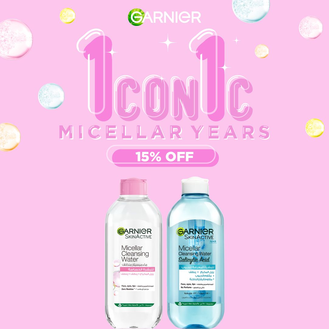 Garnier Micellar Cleansing Water Duo – Sensitive Skin & Salicylic Acid 400ml – 15% Off-2